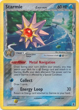 Starmie (15/113) (Delta Species) (Stamped) [EX: Delta Species] | Enigma On Main