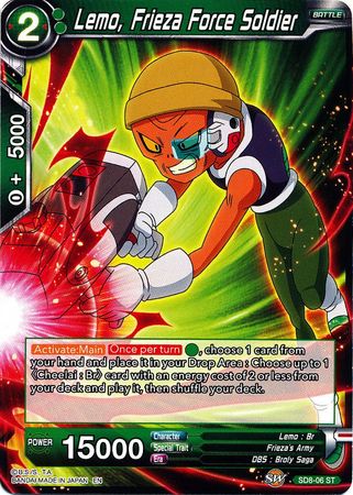 Lemo, Frieza Force Soldier (Starter Deck - Rising Broly) [SD8-06] | Enigma On Main