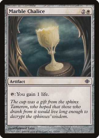 Marble Chalice [Shards of Alara] | Enigma On Main