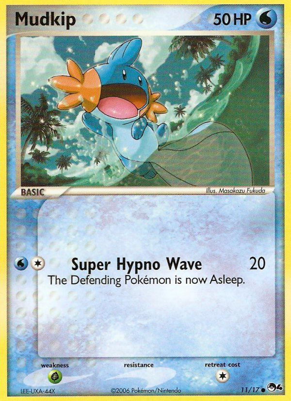 Mudkip (11/17) [POP Series 4] | Enigma On Main