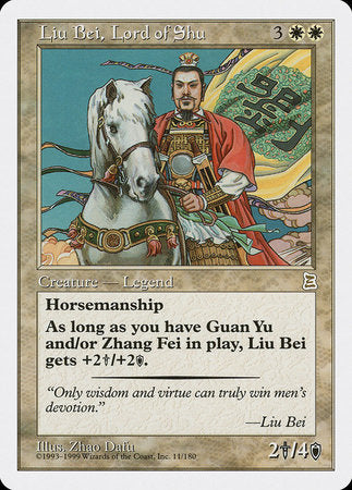 Liu Bei, Lord of Shu [Portal Three Kingdoms] | Enigma On Main