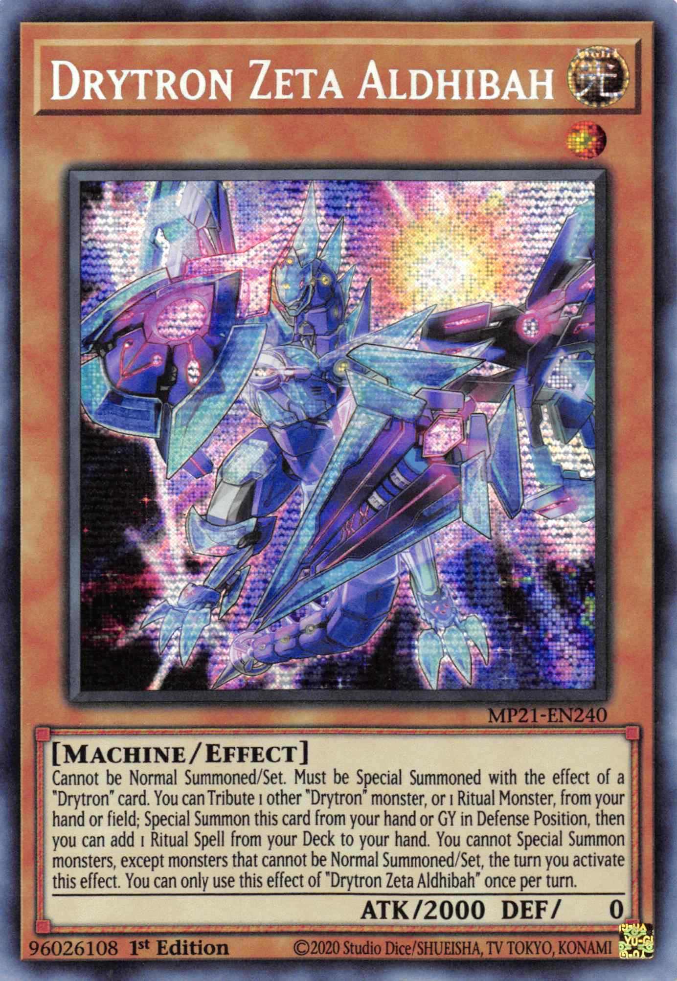 Drytron Zeta Aldhibah [MP21-EN240] Prismatic Secret Rare | Enigma On Main