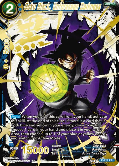 Goku Black, Unforeseen Darkness (Alternate Art) (P-124) [Special Anniversary Set 2021] | Enigma On Main