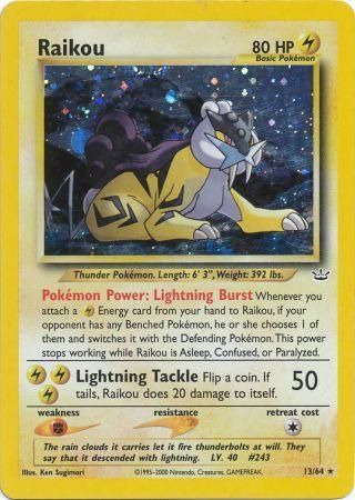 Raikou (13/64) [Neo Revelation Unlimited] | Enigma On Main