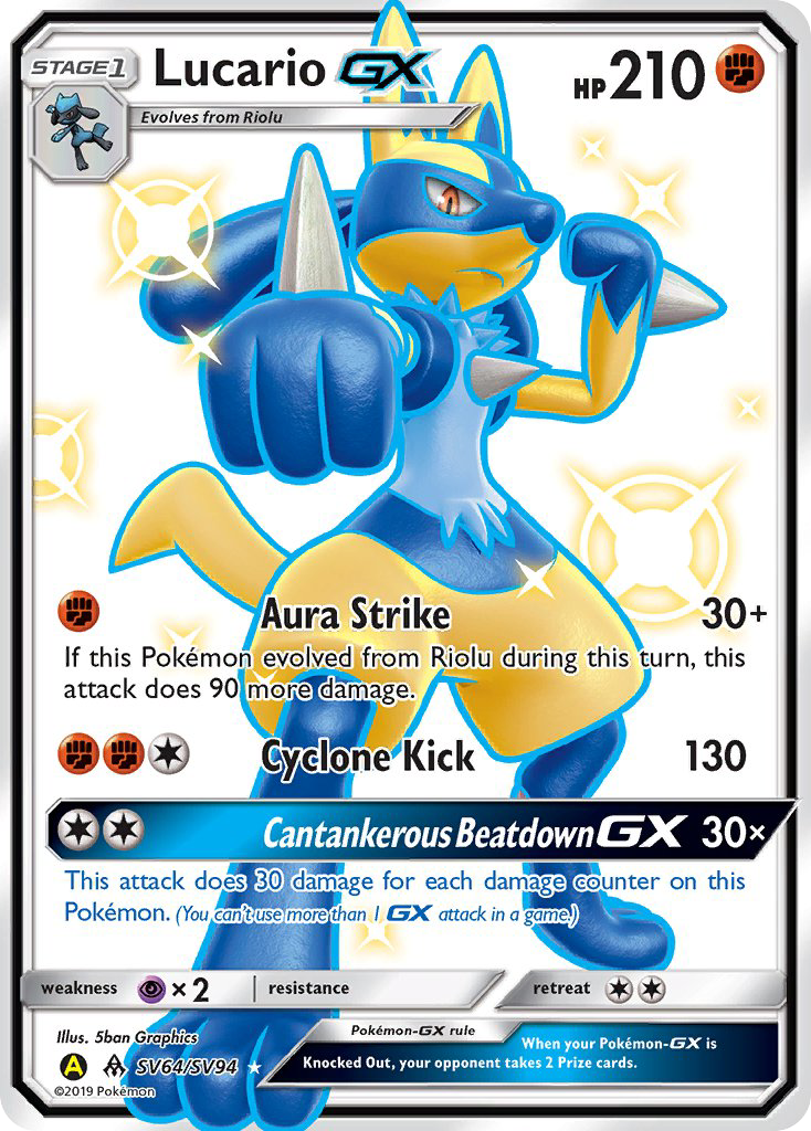 Lucario GX (SV64/SV94) [Sun & Moon: Hidden Fates - Shiny Vault] | Enigma On Main