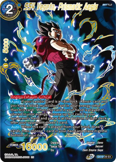 SS4 Vegeta, Prismatic Aegis (EX19-29) [Special Anniversary Set 2021] | Enigma On Main