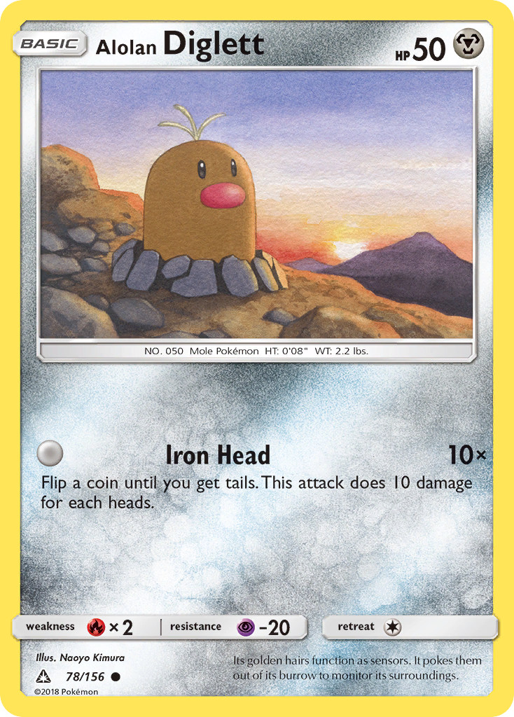 Alolan Diglett (78/156) [Sun & Moon: Ultra Prism] | Enigma On Main