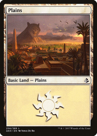 Plains (256) [Amonkhet] | Enigma On Main