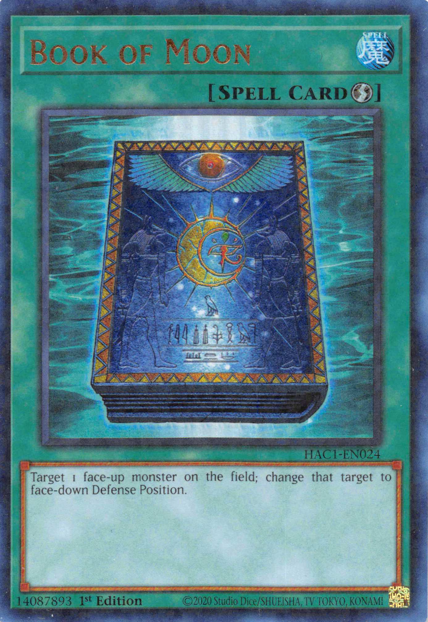 Book of Moon (Duel Terminal) [HAC1-EN024] Parallel Rare | Enigma On Main