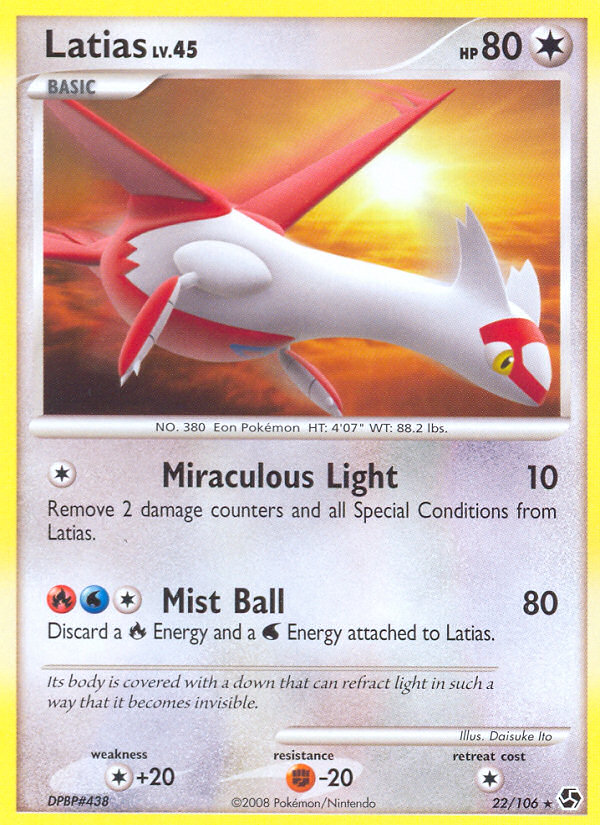 Latias (22/106) [Diamond & Pearl: Great Encounters] | Enigma On Main