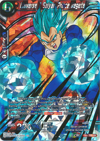 Universe 7 Saiyan Prince Vegeta (Shatterfoil) (TB1-004) [Dragon Brawl] | Enigma On Main