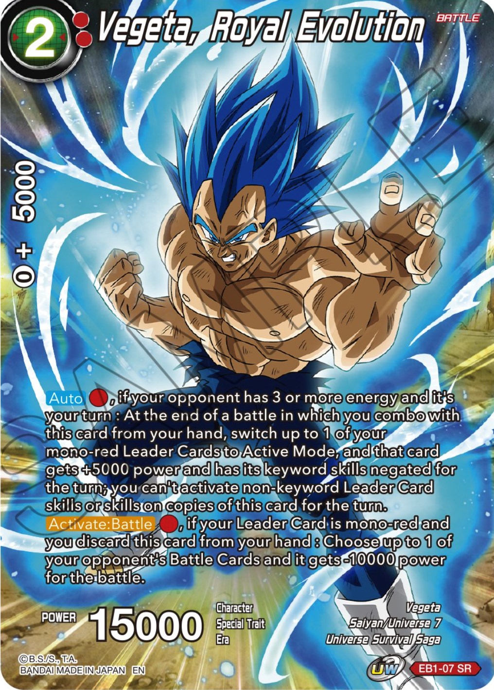 Vegeta, Royal Evolution (EB1-07) [Theme Selection: History of Vegeta] | Enigma On Main