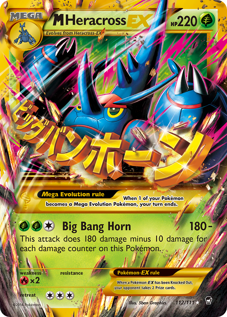 M Heracross EX (112/111) [XY: Furious Fists] | Enigma On Main