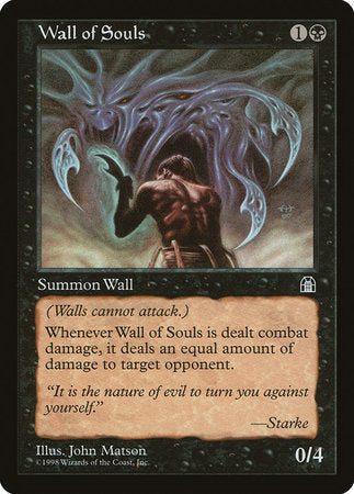 Wall of Souls [Stronghold] | Enigma On Main