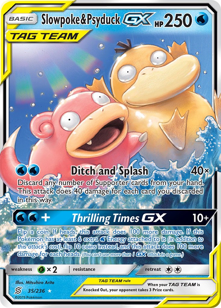 Slowpoke & Psyduck GX (35/236) [Sun & Moon: Unified Minds] | Enigma On Main