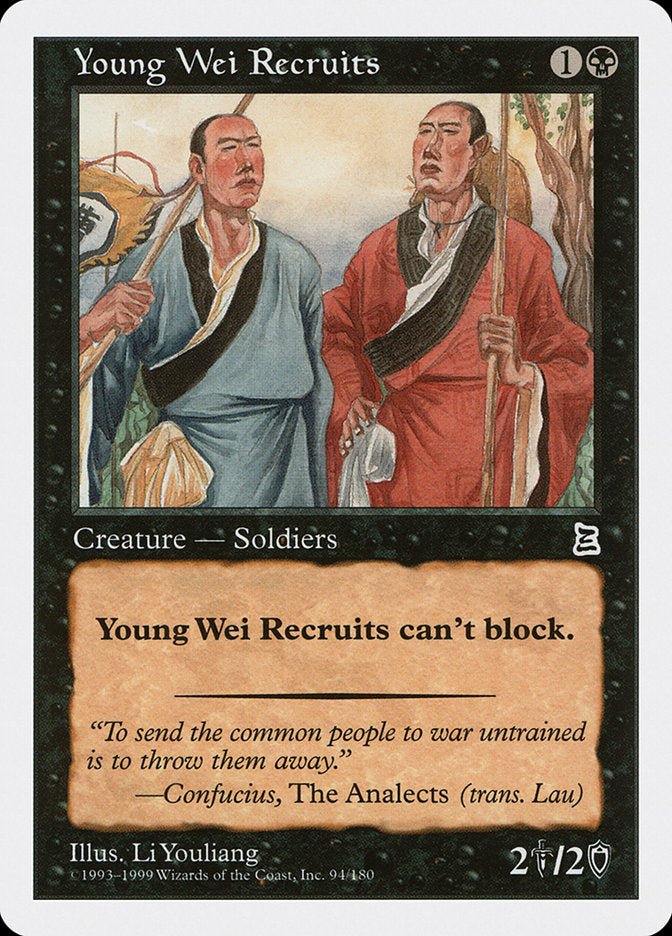 Young Wei Recruits [Portal Three Kingdoms] | Enigma On Main
