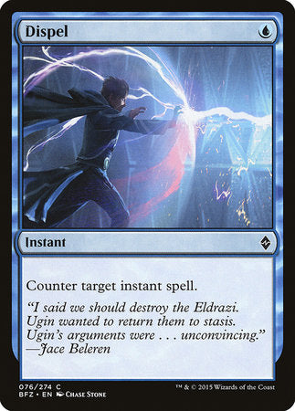 Dispel [Battle for Zendikar] | Enigma On Main