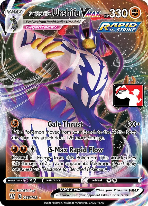 Rapid Strike Urshifu VMAX (088/163) [Prize Pack Series One] | Enigma On Main