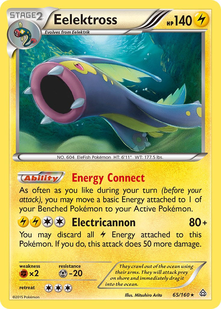 Eelektross (65/160) (Cosmos Holo) (Blister Exclusive) [XY: Primal Clash] | Enigma On Main