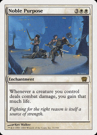 Noble Purpose [Eighth Edition] | Enigma On Main