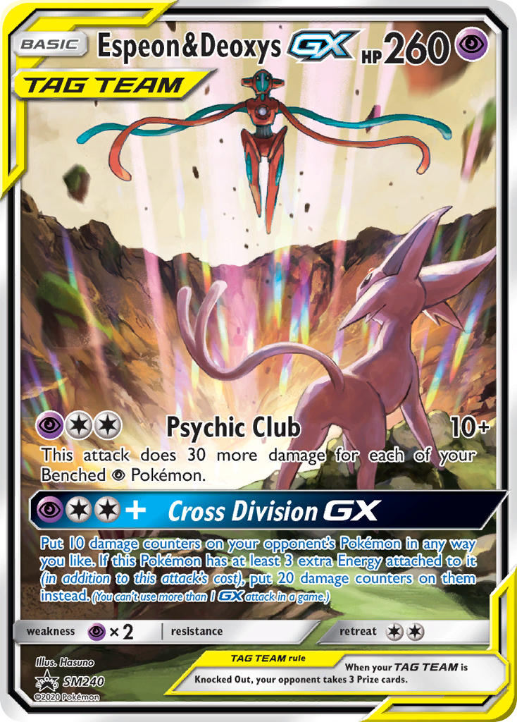 Espeon & Deoxys GX (SM240) [Sun & Moon: Black Star Promos] | Enigma On Main