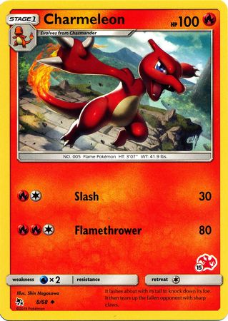 Charmeleon (8/68) (Charizard Stamp #15) [Battle Academy 2020] | Enigma On Main