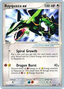 Rayquaza ex (97/97) (Blaziken Tech - Chris Fulop) [World Championships 2004] | Enigma On Main