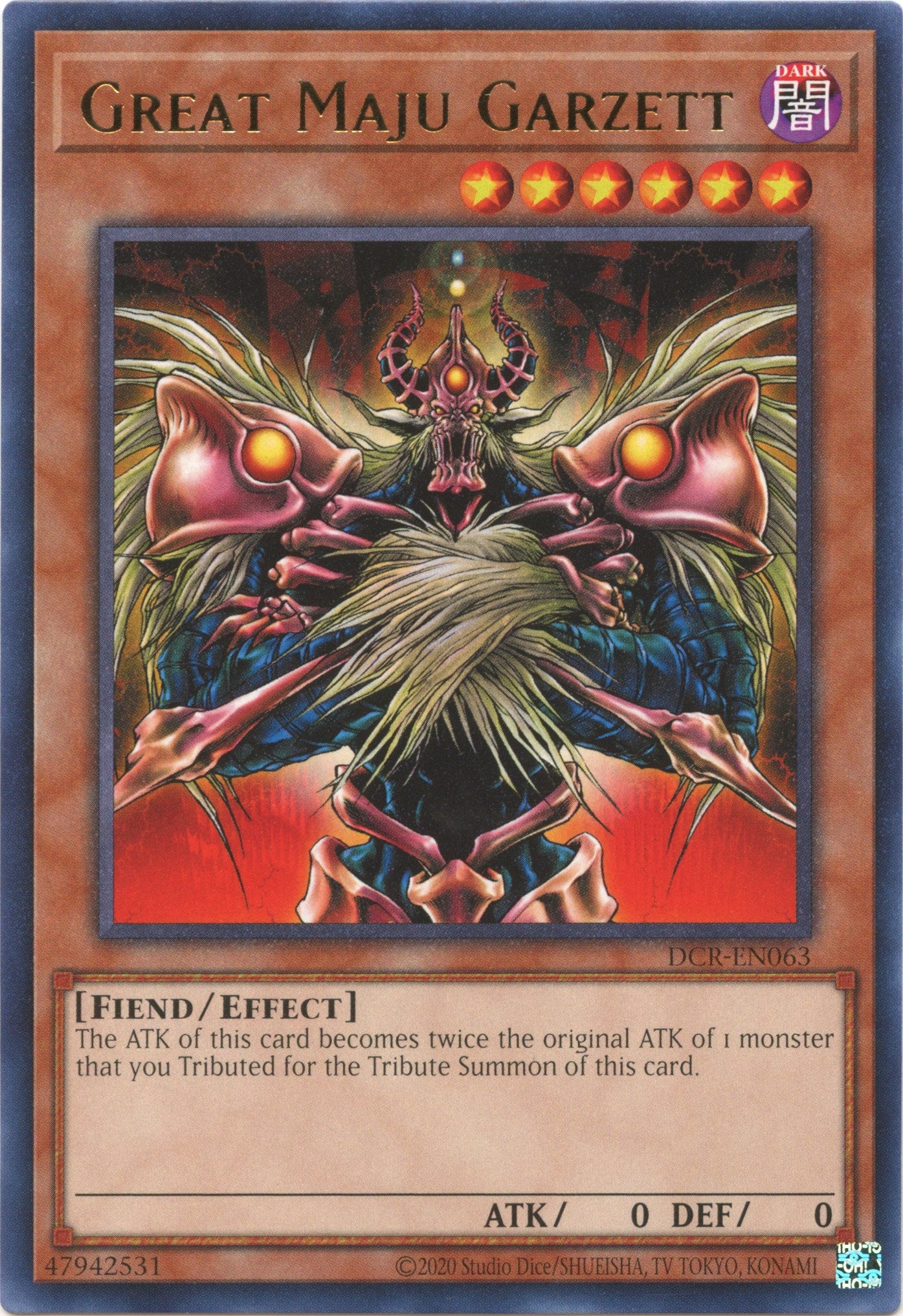 Great Maju Garzett (25th Anniversary) [DCR-EN063] Rare | Enigma On Main