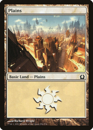 Plains (254) [Return to Ravnica] | Enigma On Main