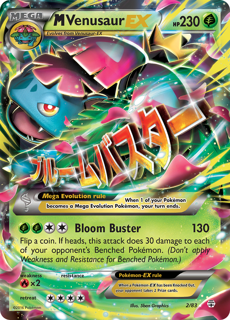 M Venusaur EX (2/83) [XY: Generations] | Enigma On Main