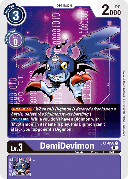 DemiDevimon [EX1-056] [Classic Collection] | Enigma On Main