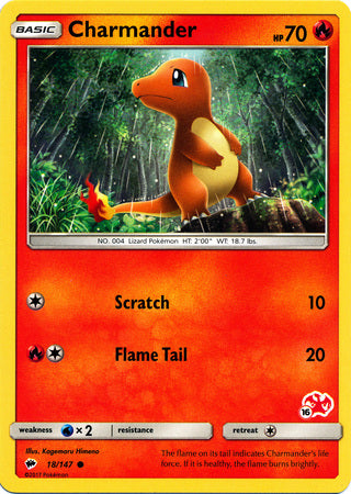 Charmander (18/147) (Charizard Stamp #16) [Battle Academy 2020] | Enigma On Main