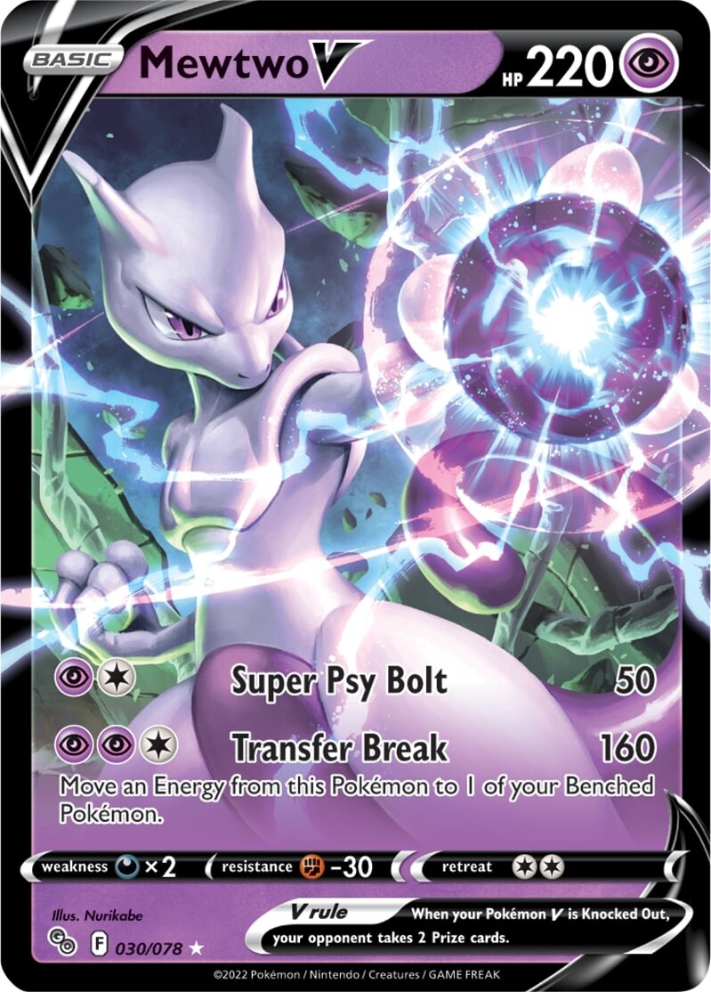 Mewtwo V (030/078) [Pokémon GO] | Enigma On Main