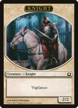 Knight Token (League) [League Tokens 2012] | Enigma On Main