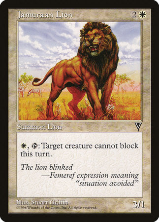 Jamuraan Lion [Visions] | Enigma On Main