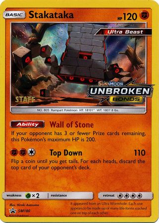 Stakataka (SM180) (Staff Prerelease Promo) [Sun & Moon: Black Star Promos] | Enigma On Main