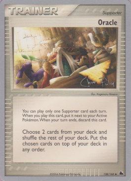 Oracle (138/144) (Blaziken Tech - Chris Fulop) [World Championships 2004] | Enigma On Main