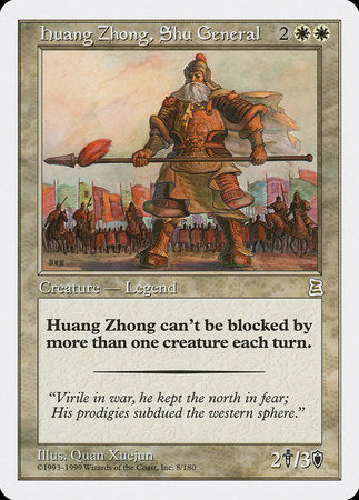 Huang Zhong, Shu General [Portal Three Kingdoms] | Enigma On Main