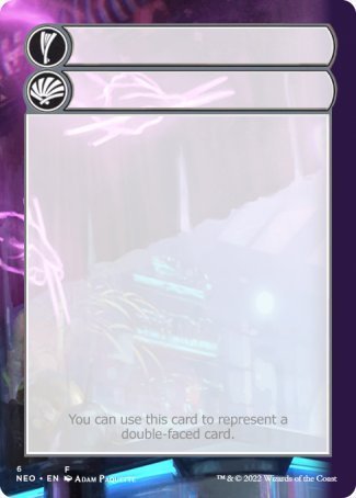 Helper Card (6/9) [Kamigawa: Neon Dynasty Tokens] | Enigma On Main