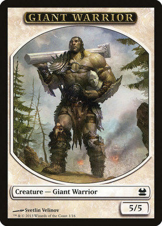 Giant Warrior Token [Modern Masters Tokens] | Enigma On Main