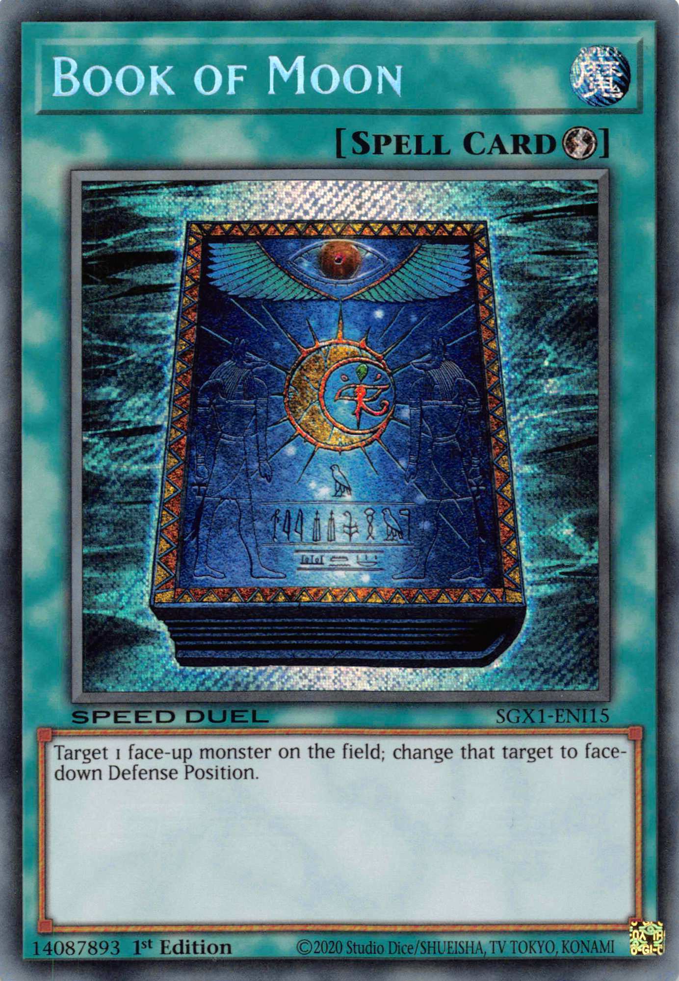 Book of Moon [SGX1-ENI15] Secret Rare | Enigma On Main