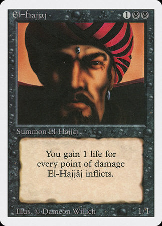 El-Hajjaj [Revised Edition] | Enigma On Main