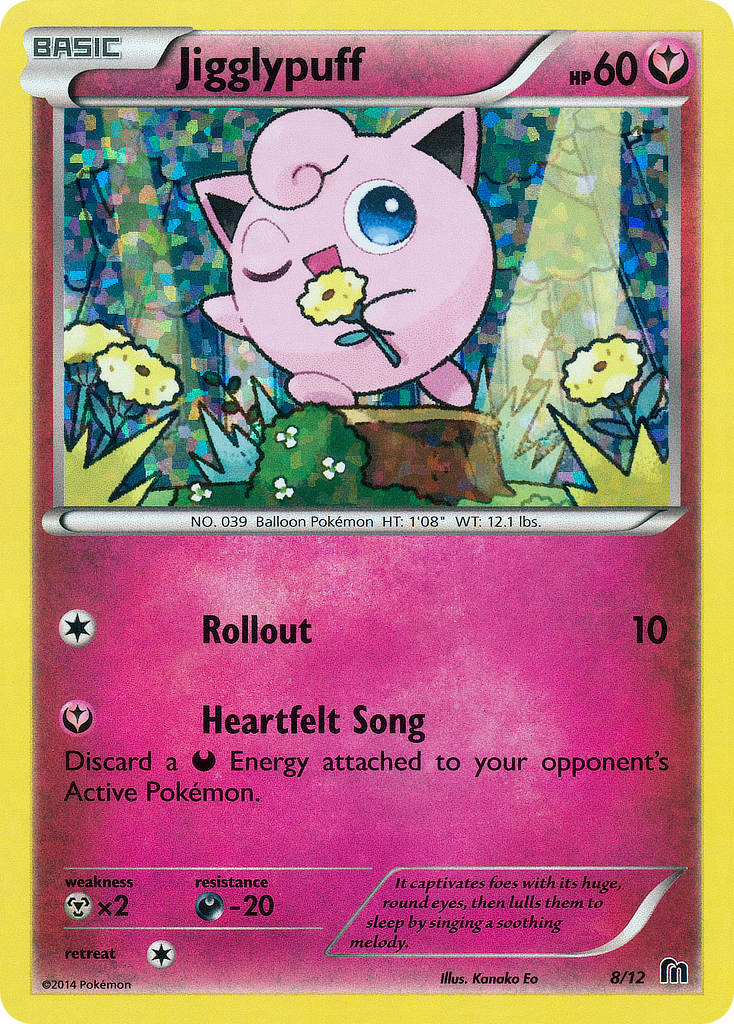 Jigglypuff (8/12) [McDonald's Promos: 2016 Collection] | Enigma On Main