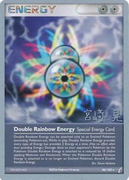 Double Rainbow Energy (88/100) (Swift Empoleon - Akira Miyazaki) [World Championships 2007] | Enigma On Main