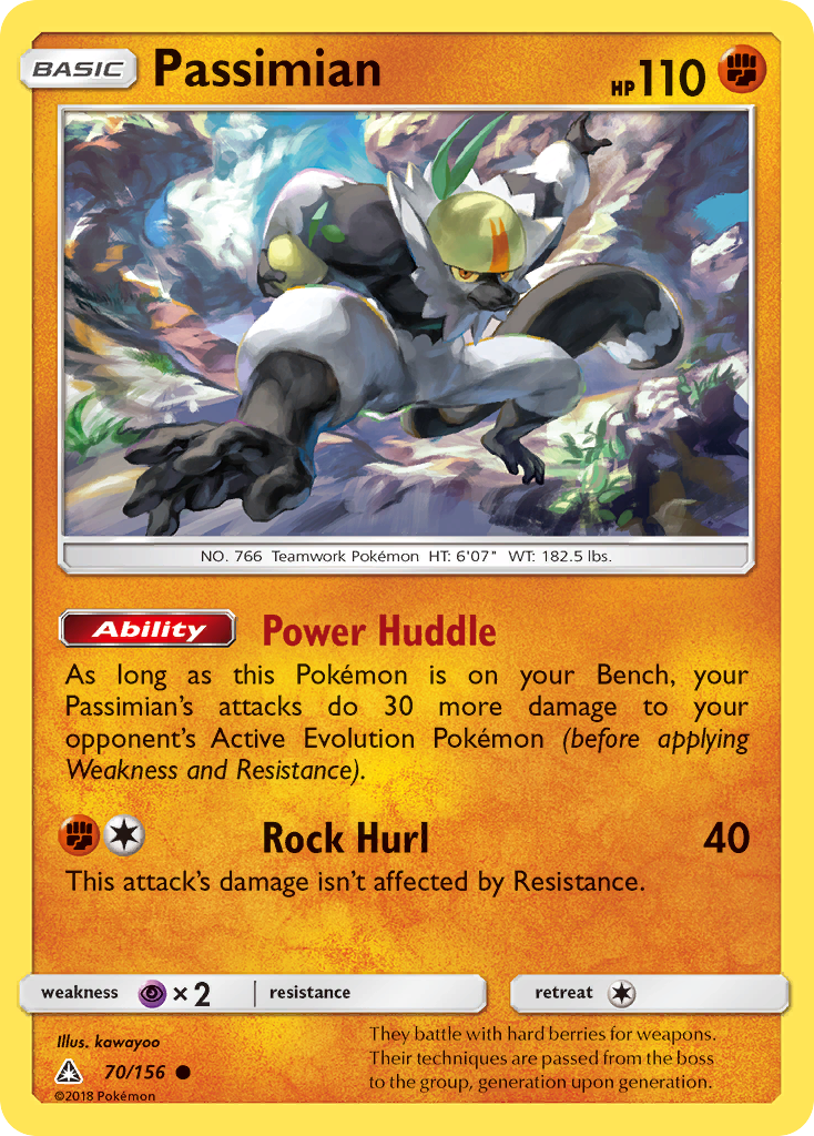 Passimian (70/156) [Sun & Moon: Ultra Prism] | Enigma On Main