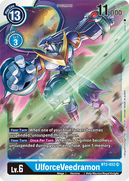 UlforceVeedramon [BT2-032] [Release Special Booster Ver.1.5] | Enigma On Main