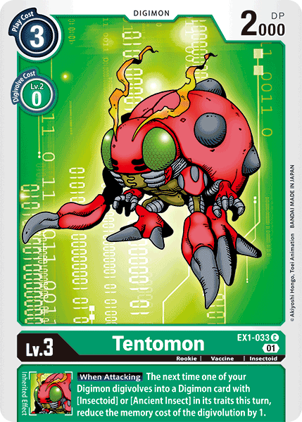 Tentomon [EX1-033] [Classic Collection] | Enigma On Main