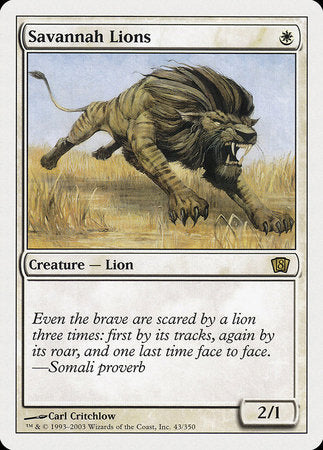 Savannah Lions [Eighth Edition] | Enigma On Main