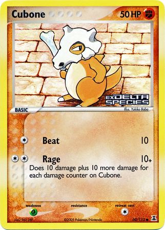 Cubone (60/113) (Stamped) [EX: Delta Species] | Enigma On Main