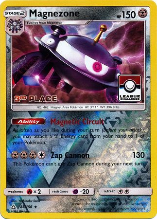 Magnezone (83/156) (League Promo 3rd Place) [Sun & Moon: Ultra Prism] | Enigma On Main